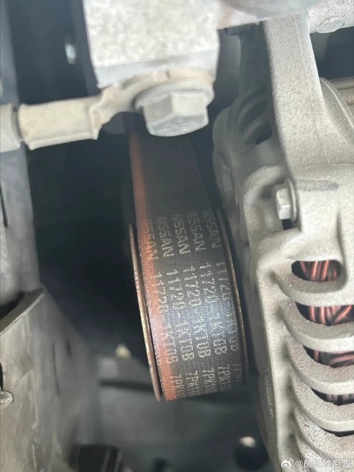 VG1500090066 Alternator Belt for Howo Truck Engine