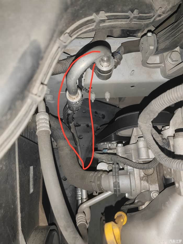 WG9725536043 Engine Upper Hose for Howo Truck