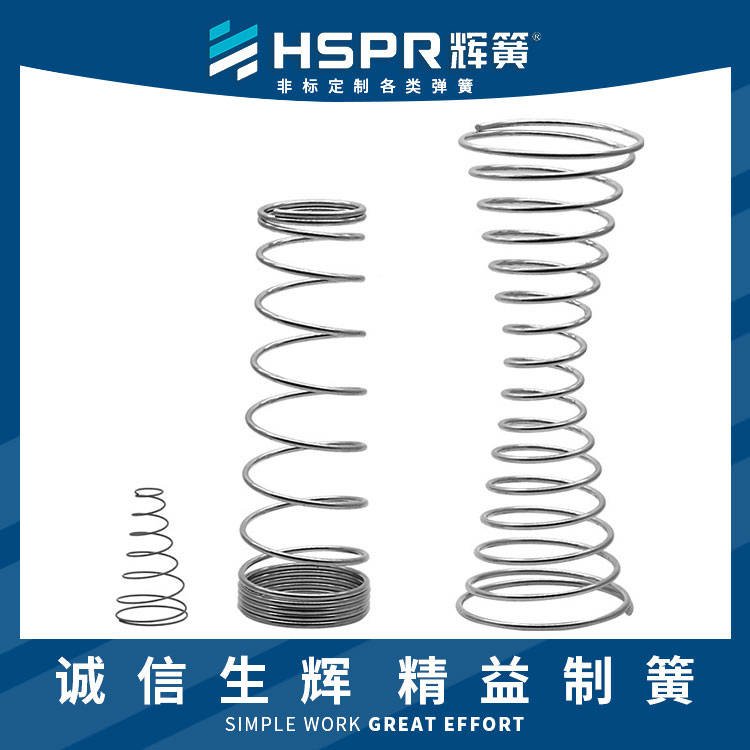 810W97640-0290 Spring Plate for Howo Truck Chassis