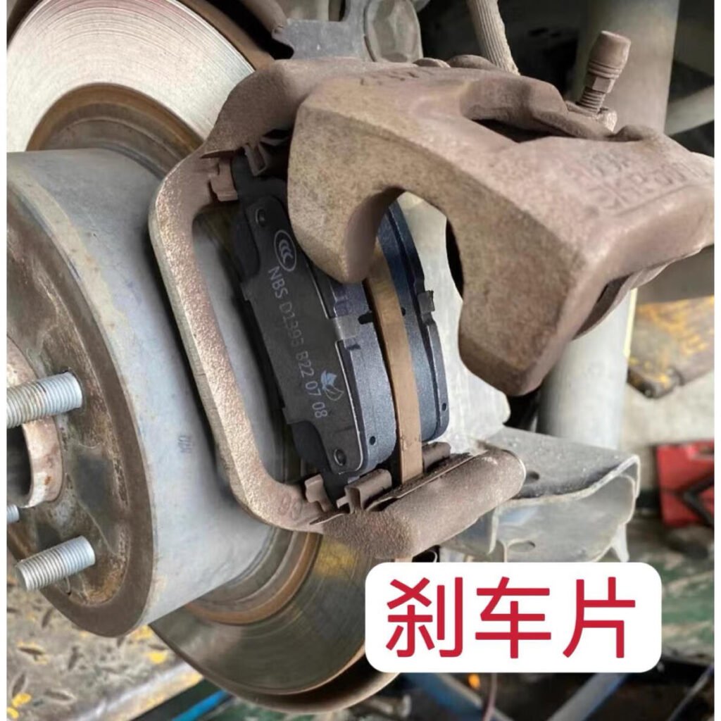 WG9100440027 Front Brake Pads for Howo Truck Chassis