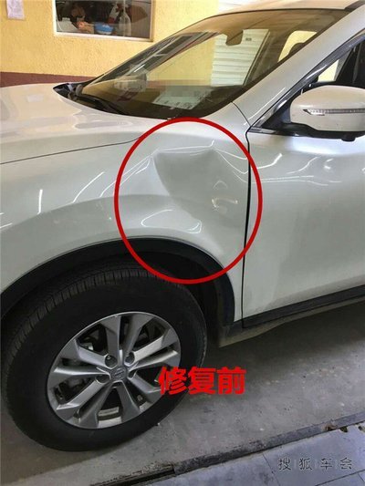 WG1642230105 Left Front Fender Section for Howo Truck