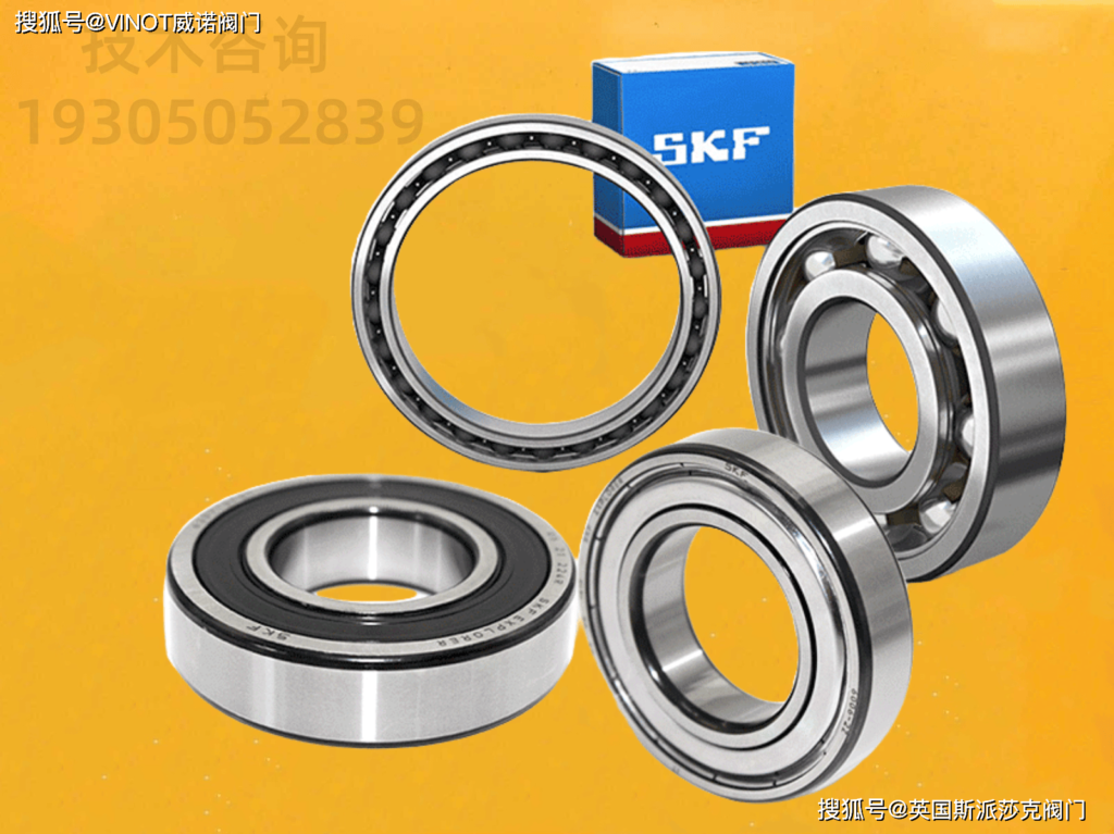 32310 Transmission Bearing for Howo Truck