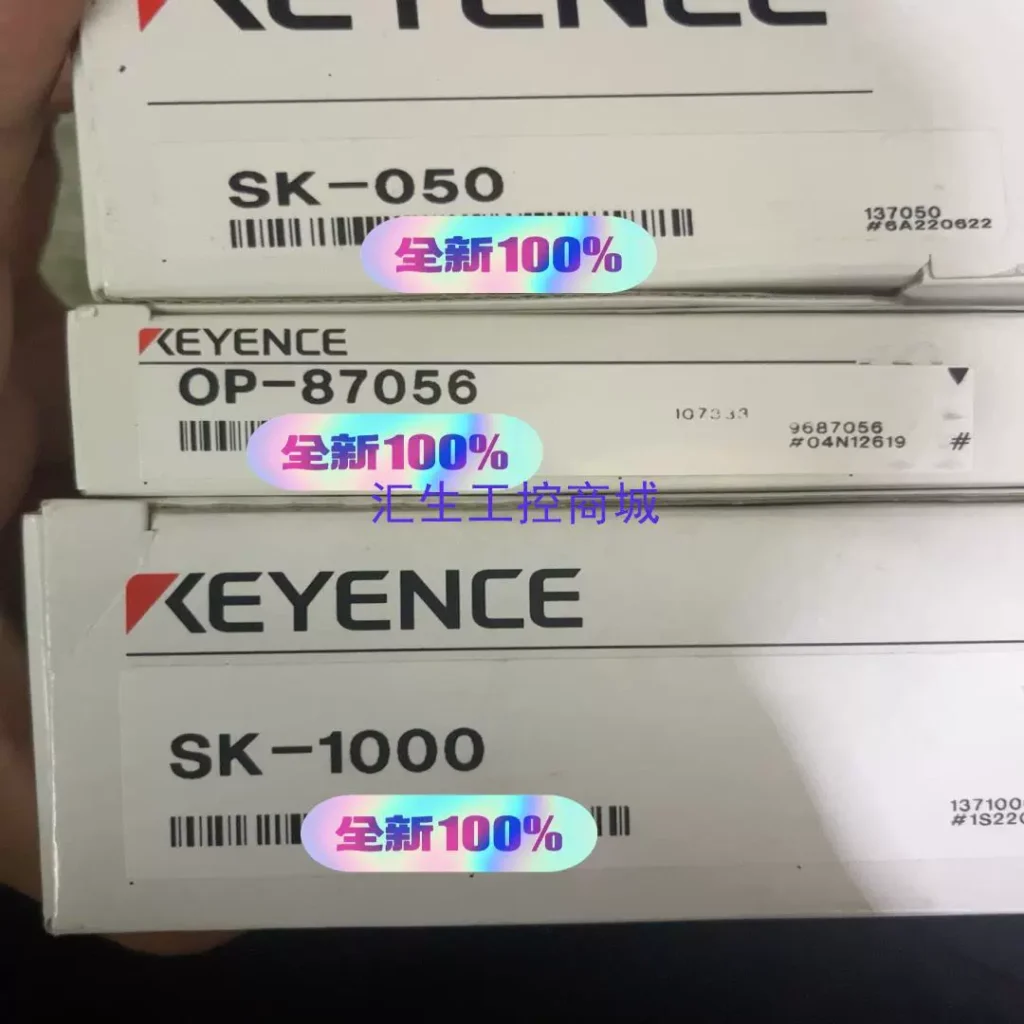 710W90801-0347 Lock Plate for Howo Truck Cabin Accessory