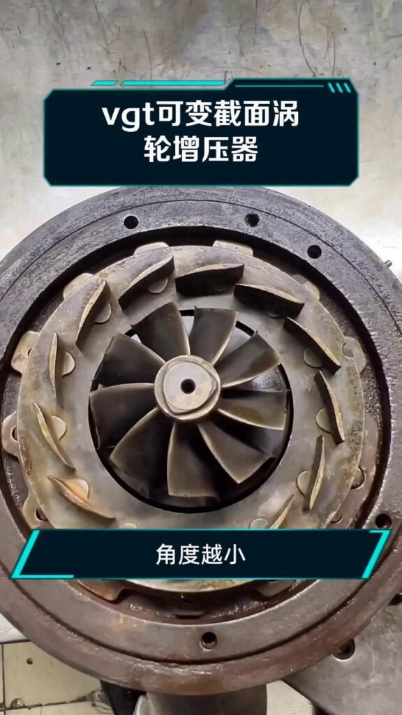 VG1092110043 Transmission Turbine Pipe for Howo Truck