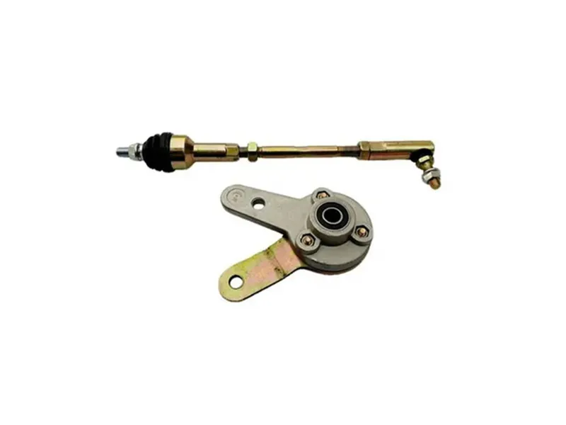 Shift Lever Assembly