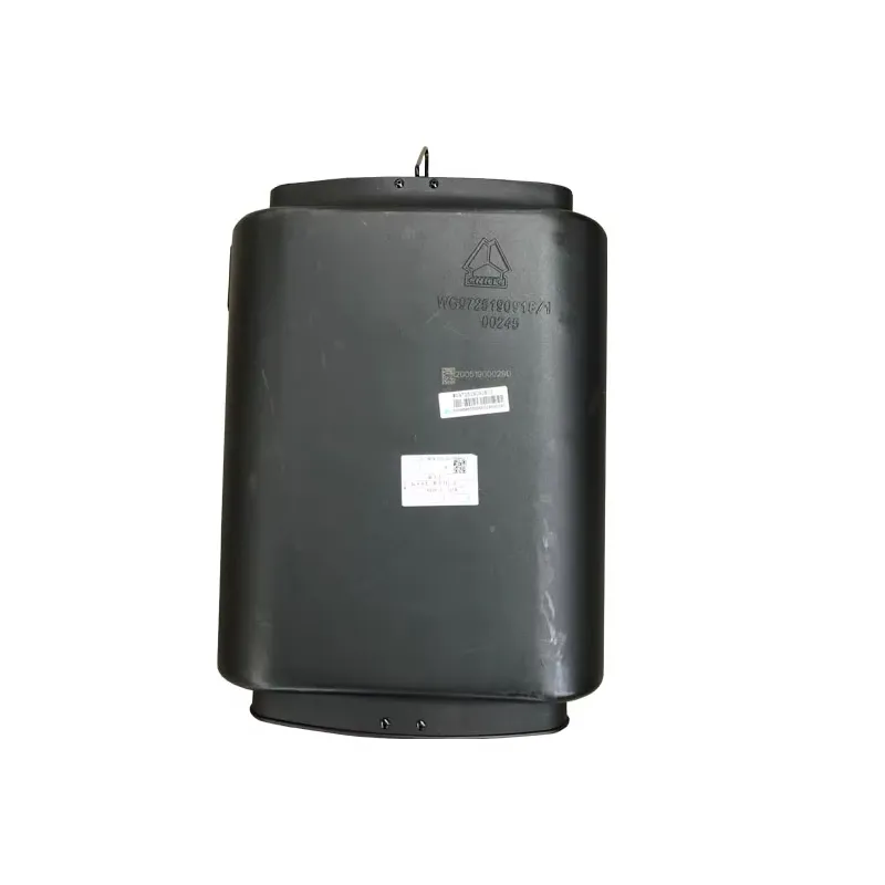 Sinotruk WG9725190918 Air Intake Duct Assembly – heavy duty air induction system