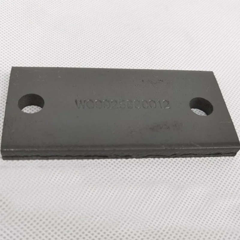 Зажимная пластина