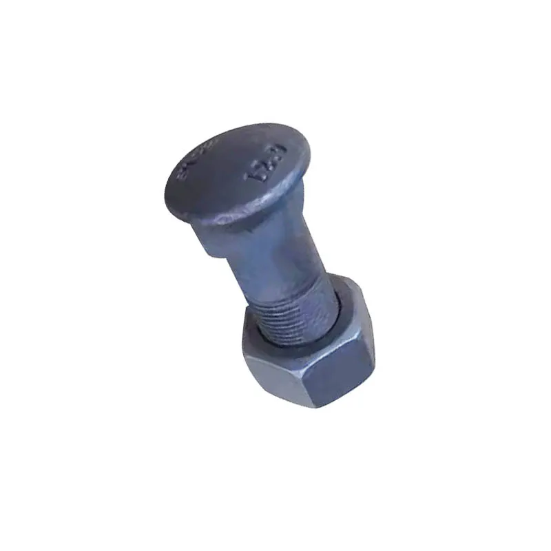 154-70-22270 Nut (Blade)