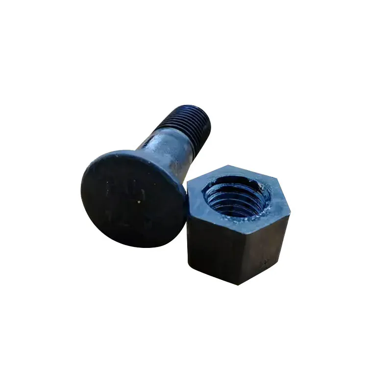 154-71-41270 blade bolt English