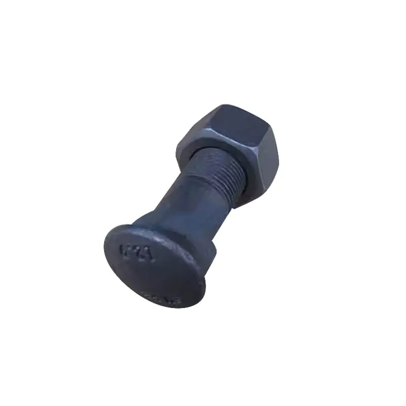 154-71-41270 Bolt (Blade)