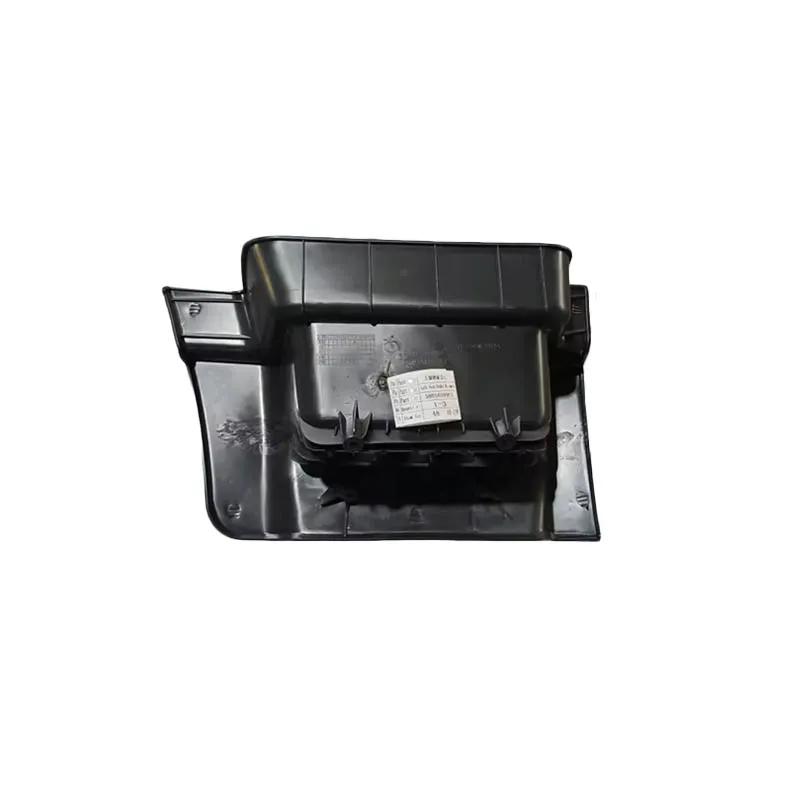 Reposapiés izquierdo completo 5801659905 Spanish