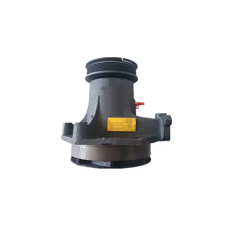 612640060230 Water Pump
